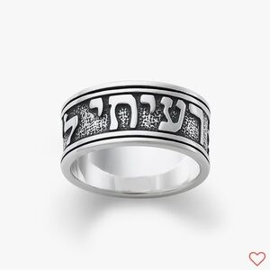 James Avery Song of Solomon Ring 7.5